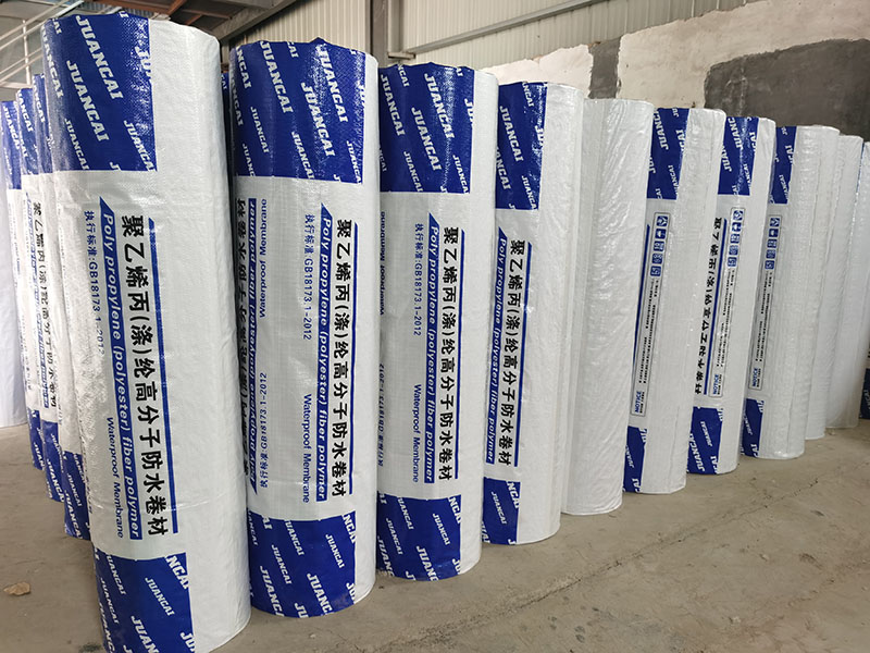 聚乙烯丙（滌）綸防水卷材