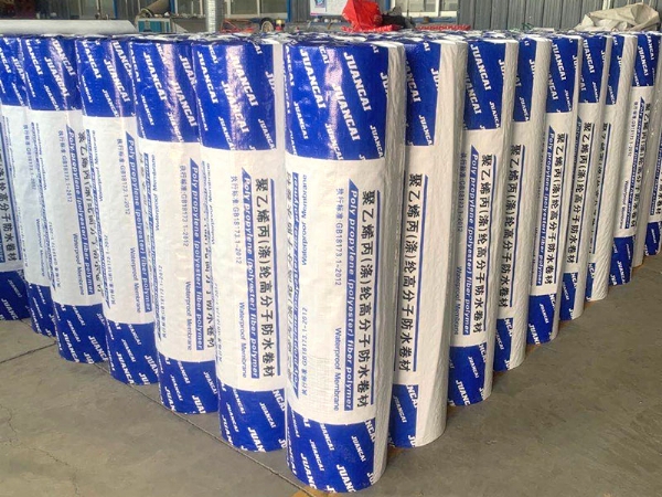 聚乙烯丙（滌）綸防水卷材