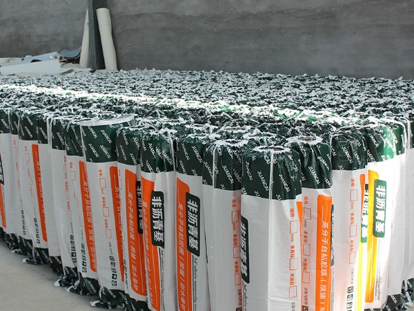 非瀝青基高分子自粘膠膜（預(yù)鋪）防水卷材