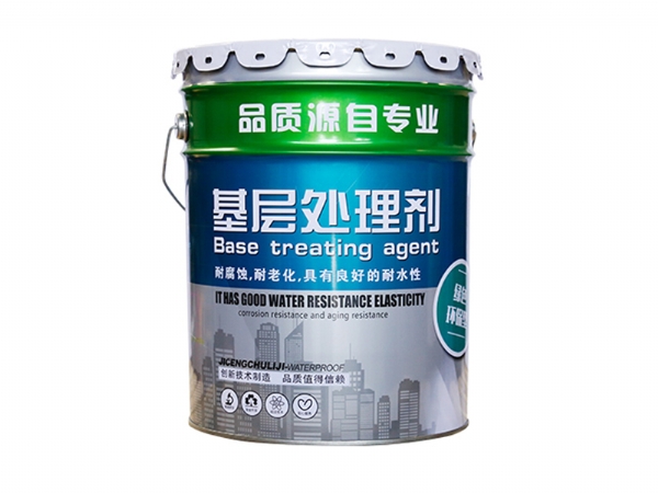 基層處理劑