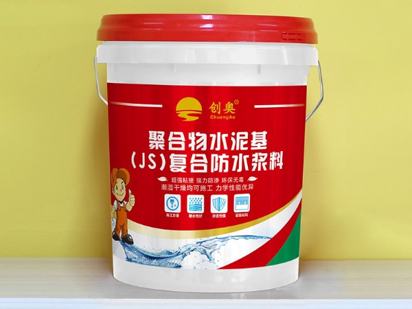 聚合物js防水涂料