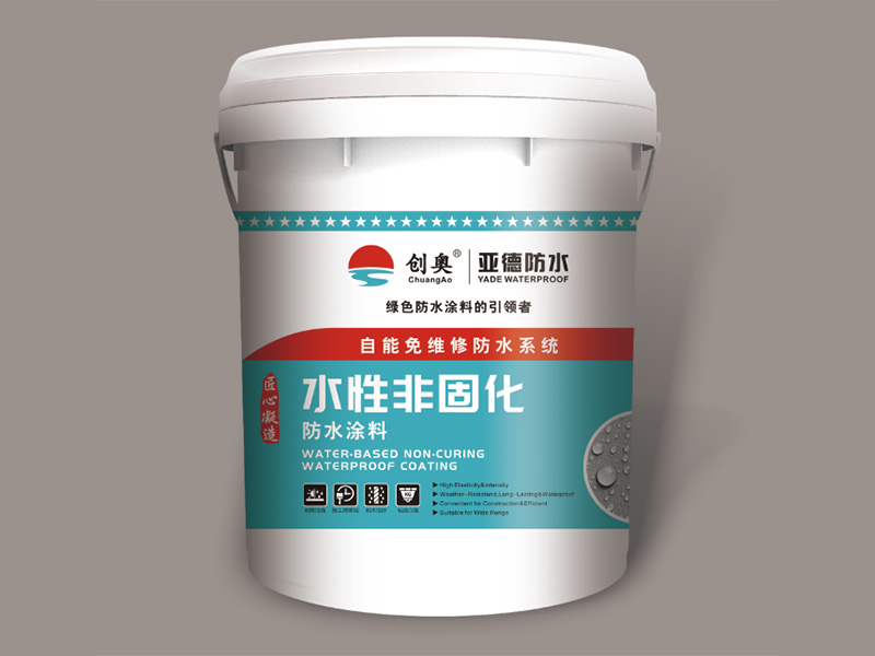 選擇防水涂料有哪些事項(xiàng)需要注意？