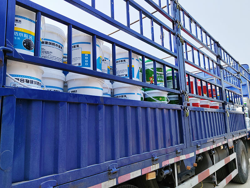 發(fā)貨現(xiàn)場(chǎng)