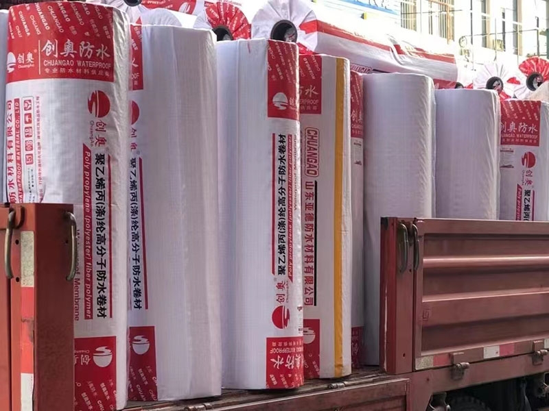 聚乙烯丙（滌）綸防水卷材