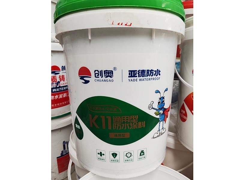 k11防水涂料